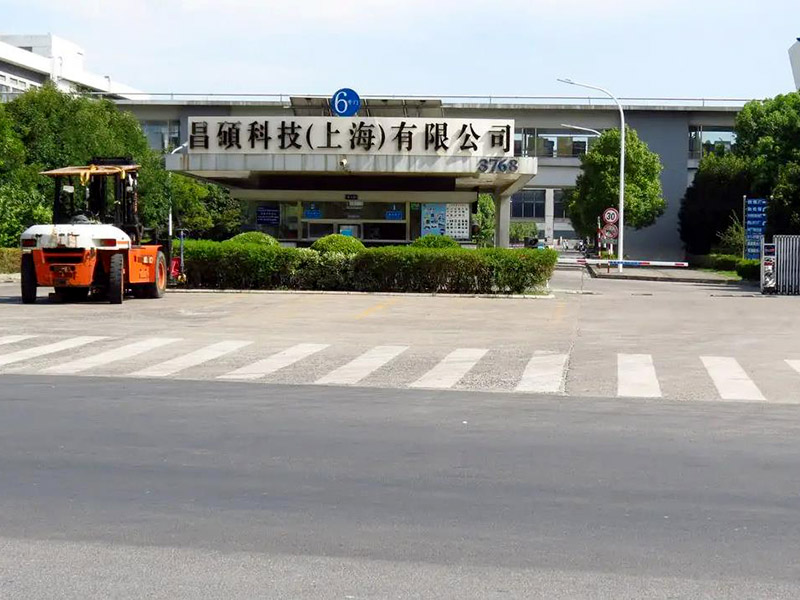 昌碩無(wú)塵車(chē)間